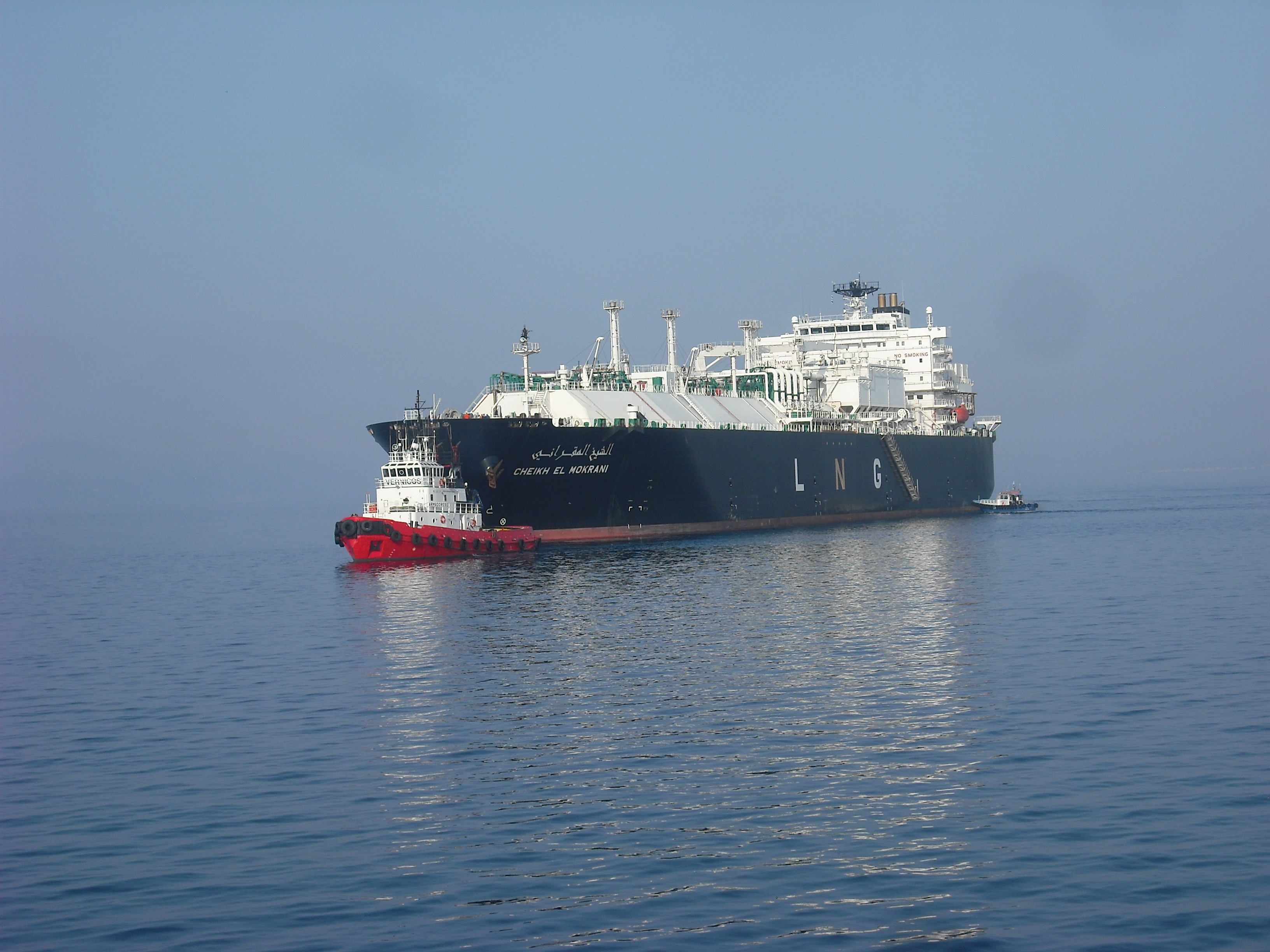 operational areas 7 CHEIKH EL MOKRANI.JPG